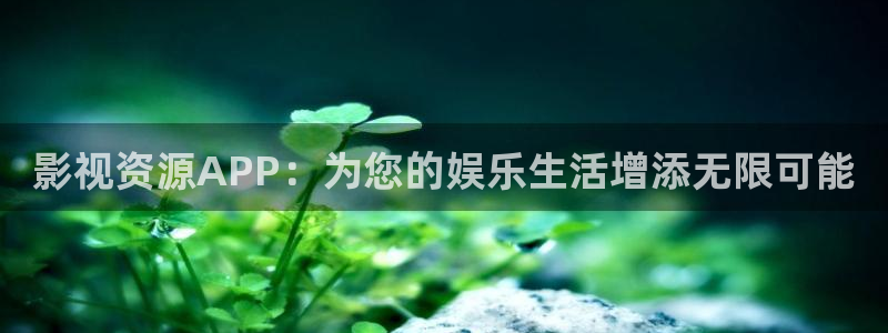 光棍电影影院av