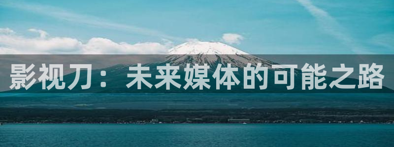 神马光棍电影院