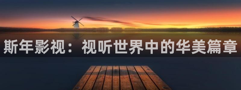 善良的嫂子光棍影院