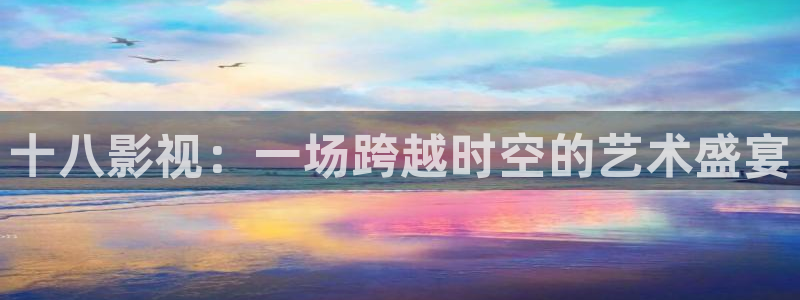 光棍影院4