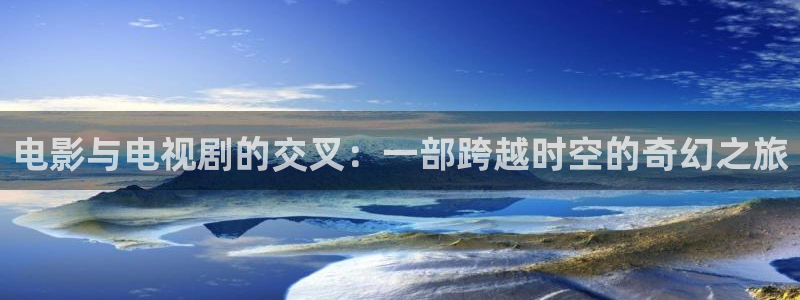 光棍电影