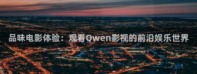 光棍影院小说