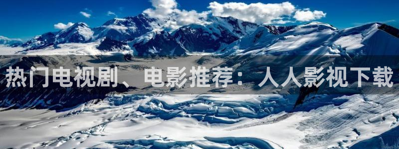 光棍影院手机免费版