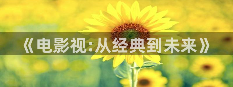 光棍影院ggyy