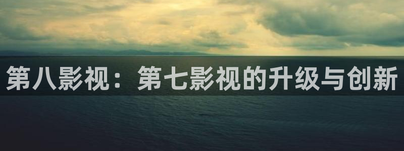 光棍影院理伦片
