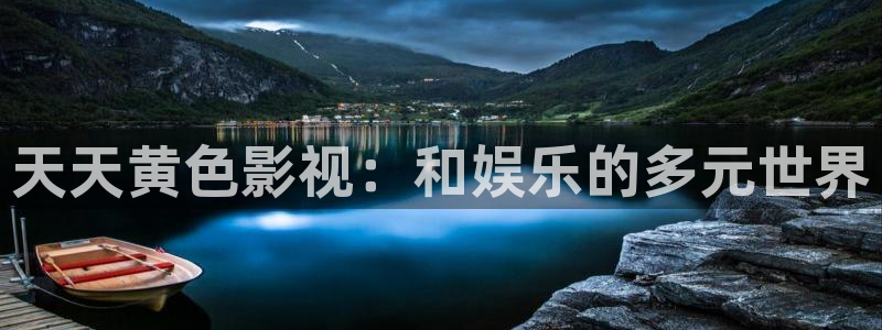 神马光棍影院在线观看