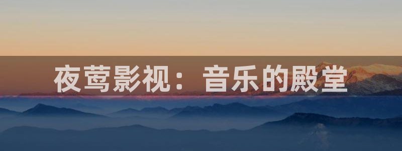 1111111111光棍影院