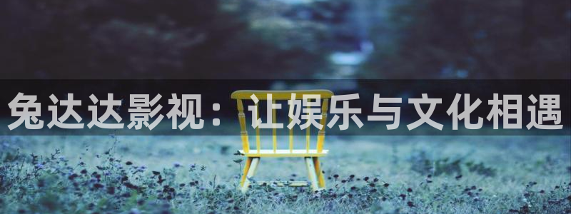 1111光棍电影院